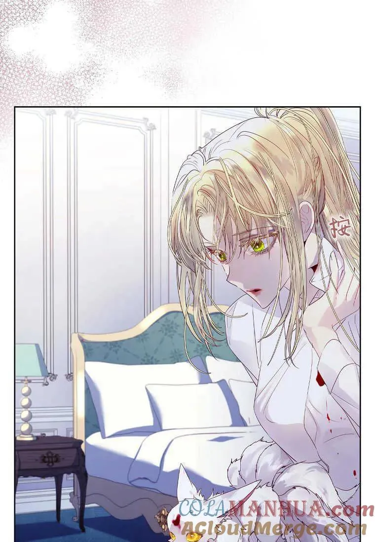 第05话36