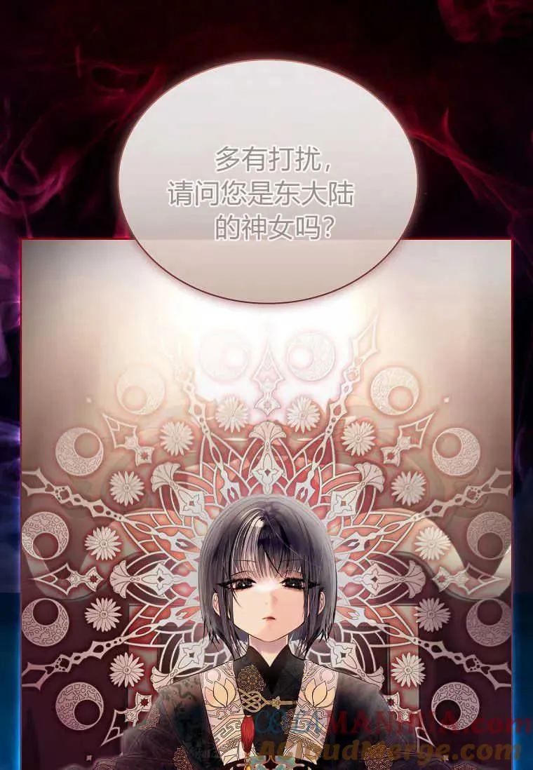 第01话48
