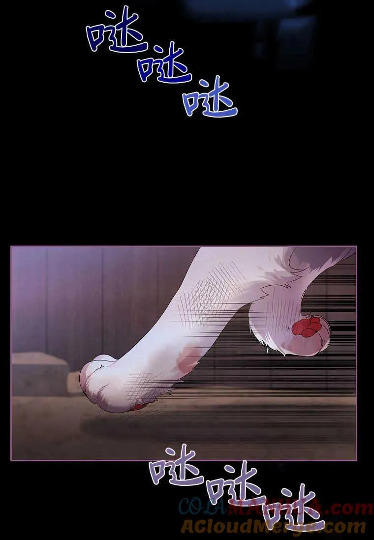 第06话45