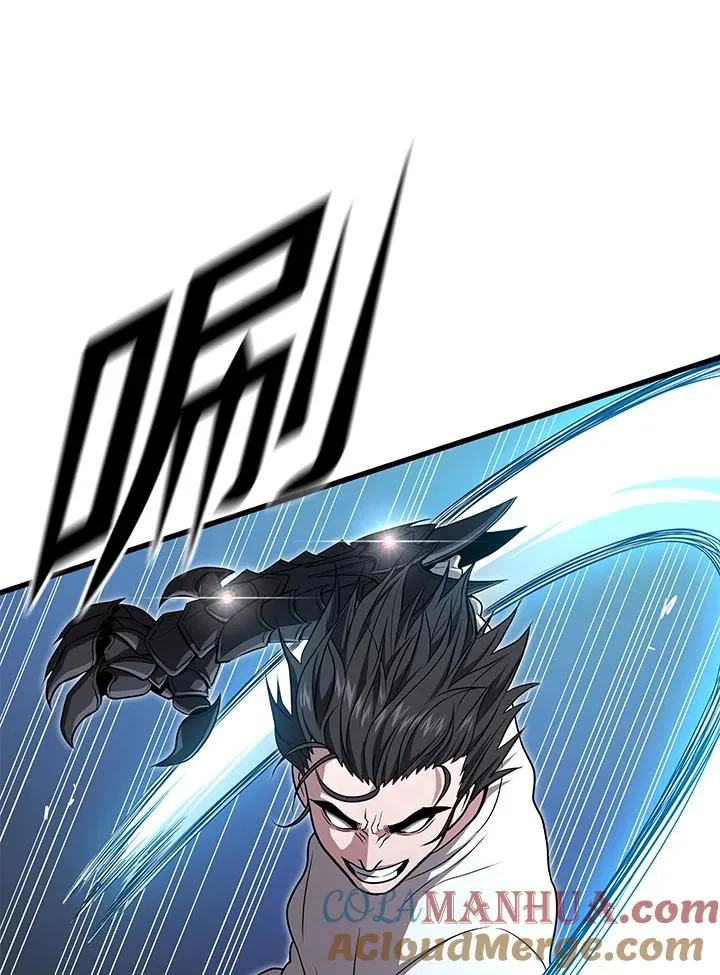 第51话44