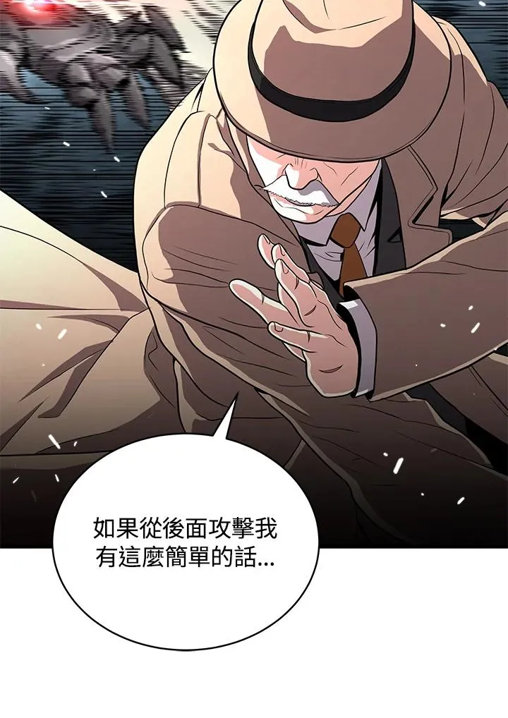 第51话109