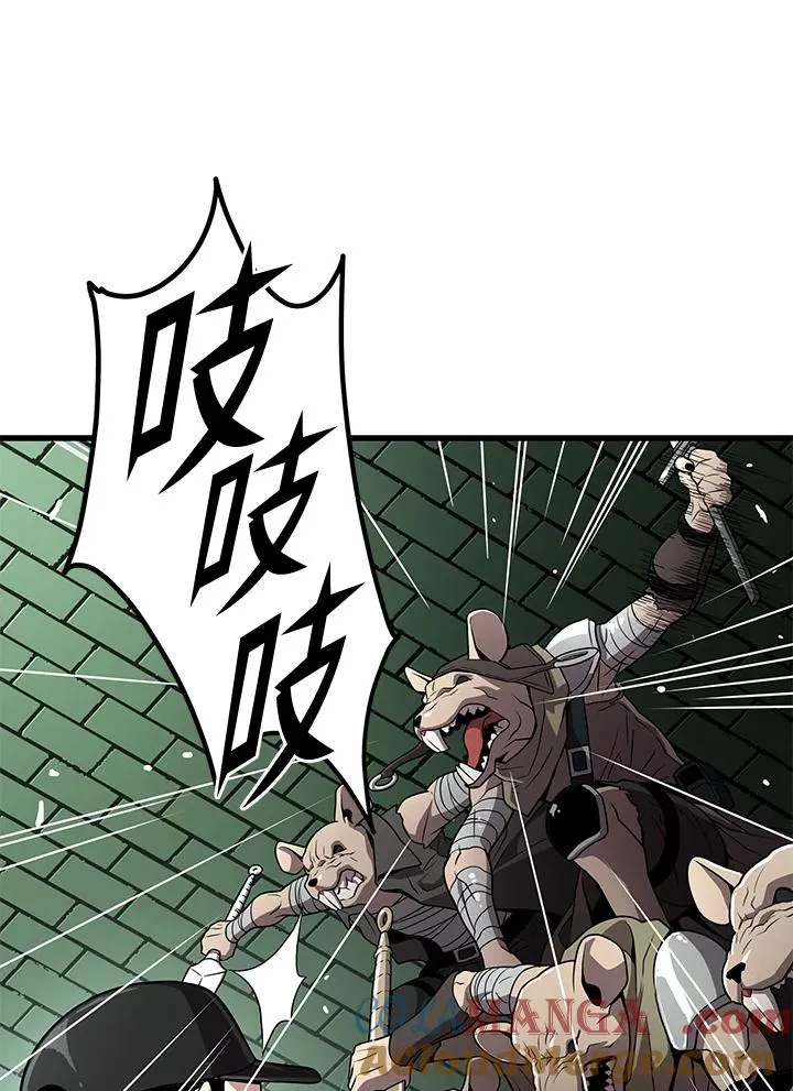 第60话44