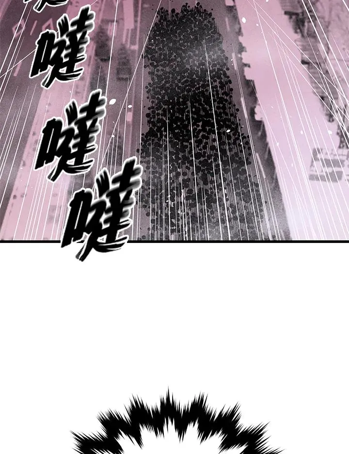 第31话14