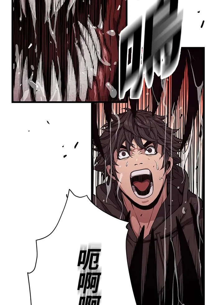 第30话138