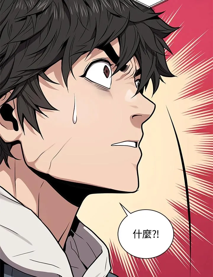 第15话43