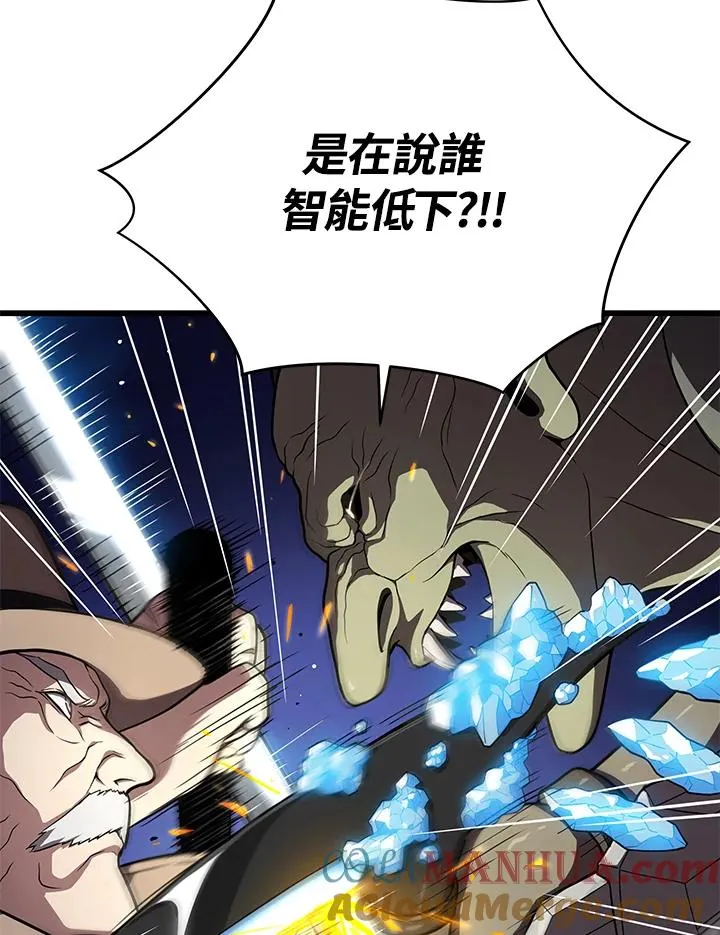 第43话64