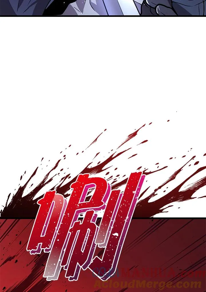 第17话56