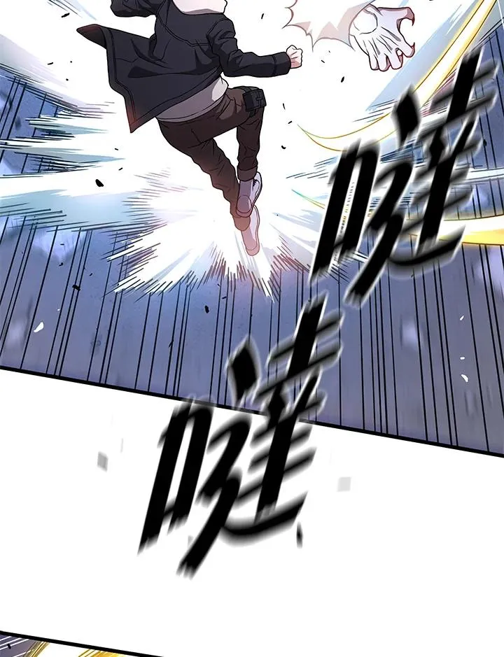 第48话107