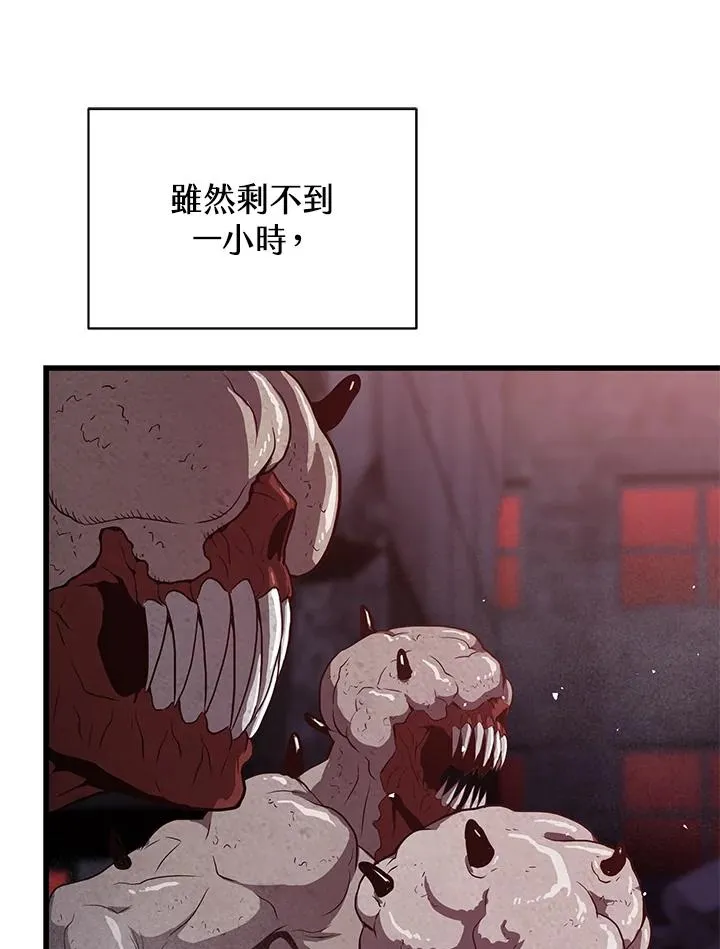 第34话61