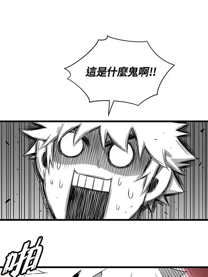 第40话63
