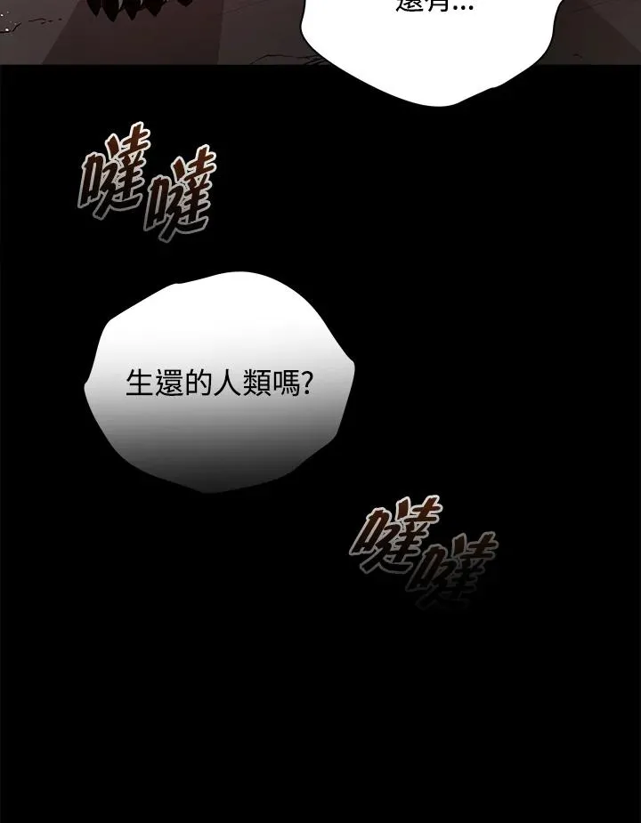 第3话123