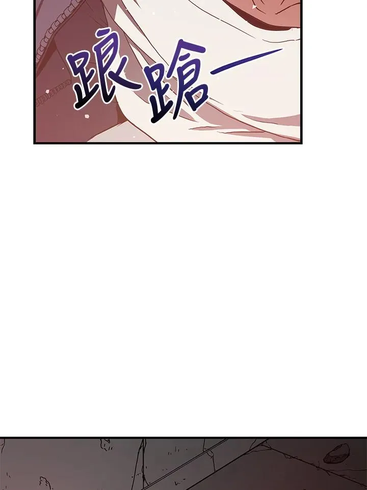 第3话117