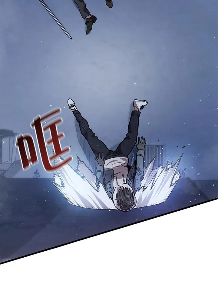 第17话94