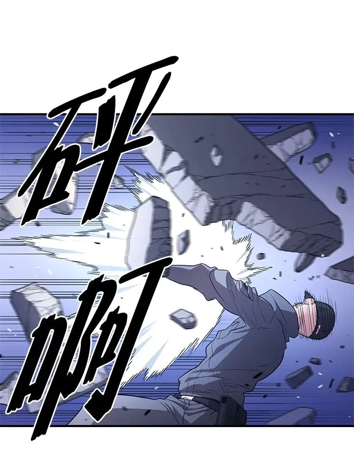 第47话42