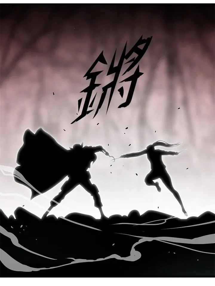 第27话77
