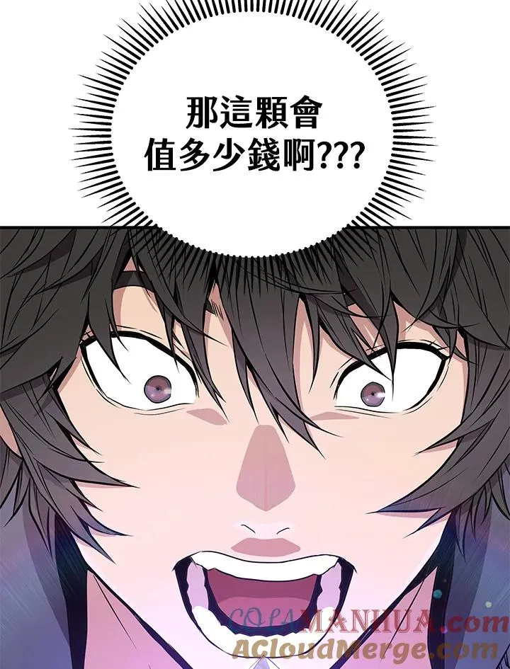 第1话112