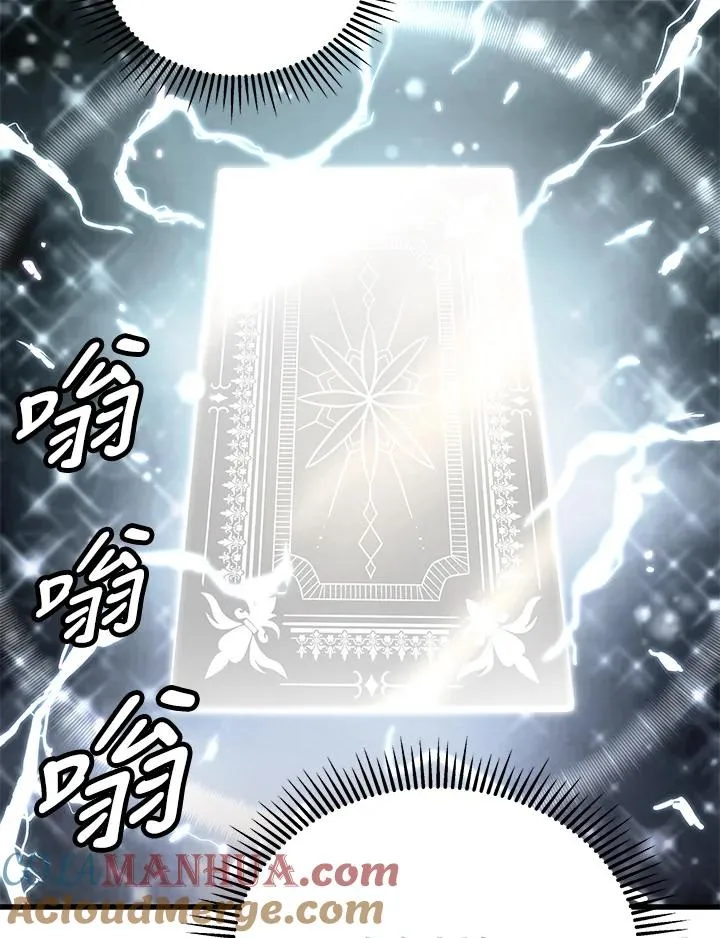 第40话36