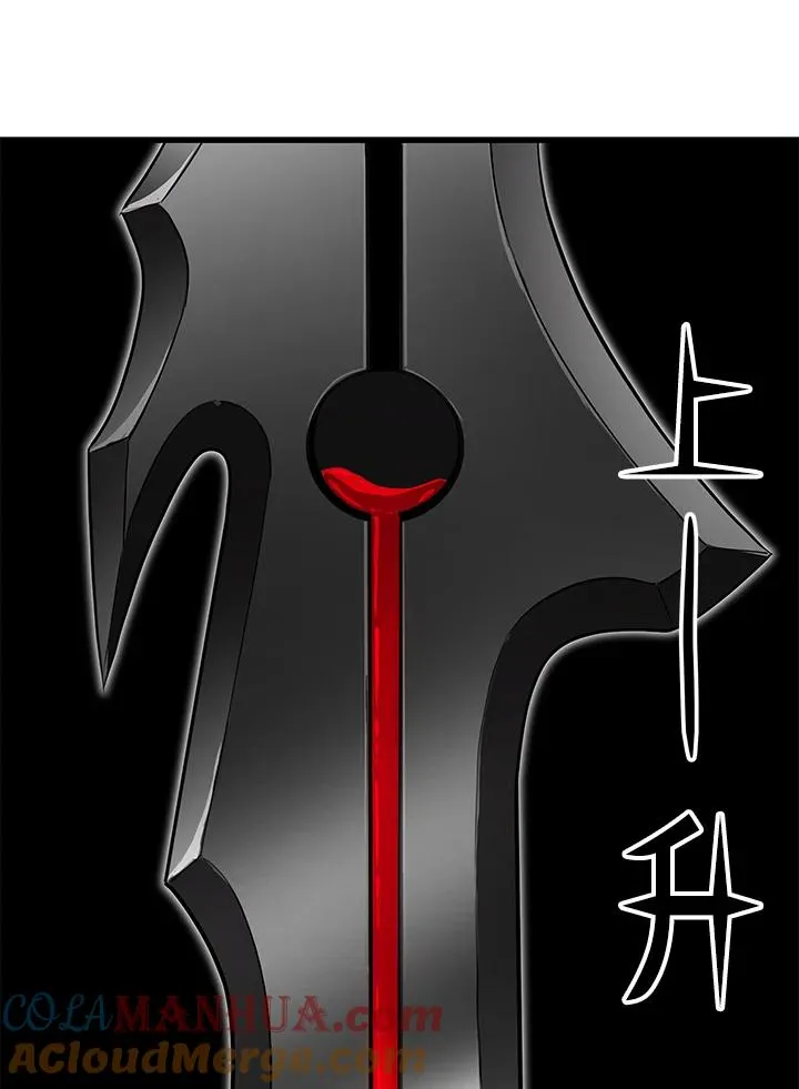 第52话32