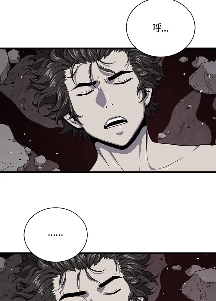 第37话90