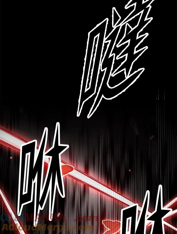 第53话24