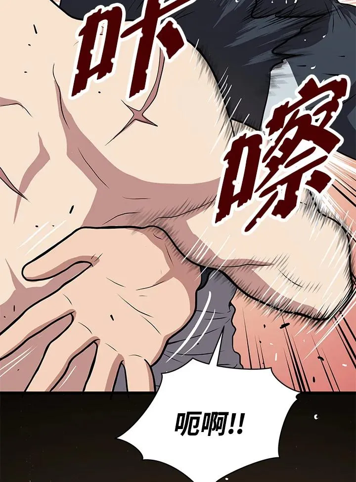 第22话127