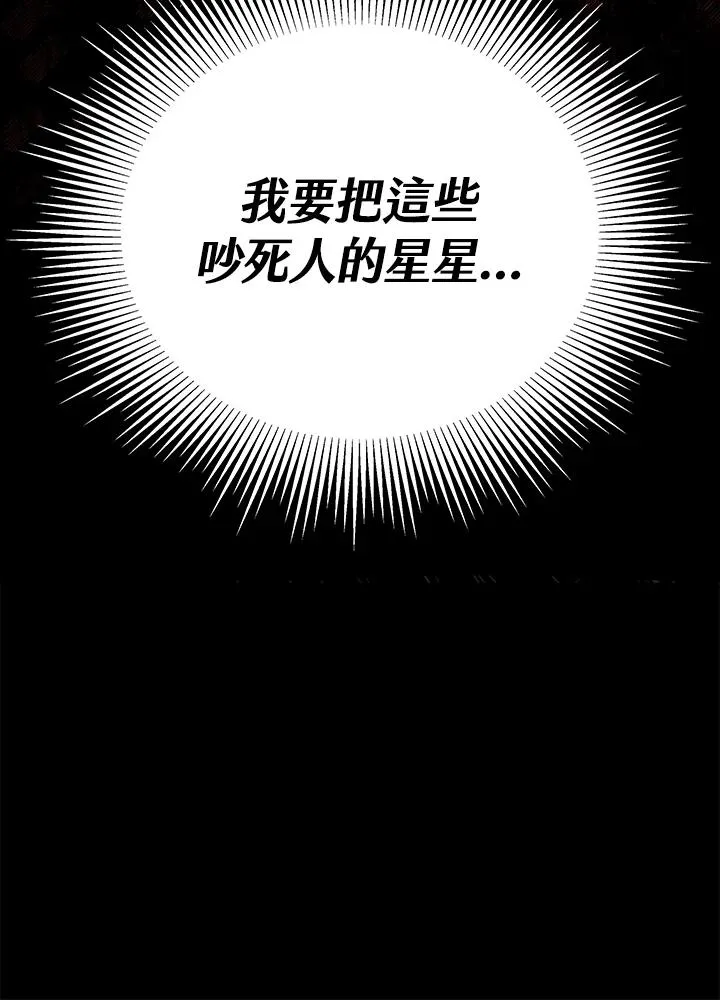 序章210