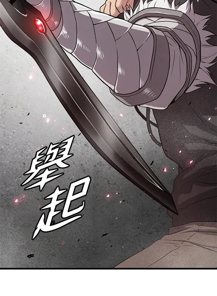 第30话37