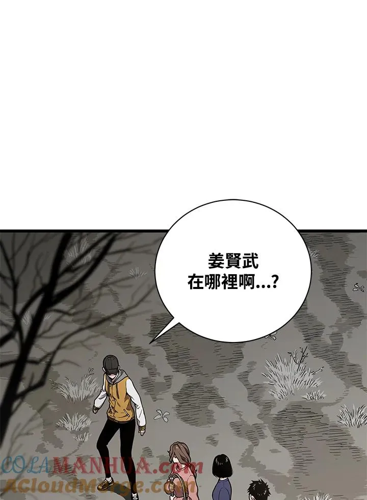 第24话168