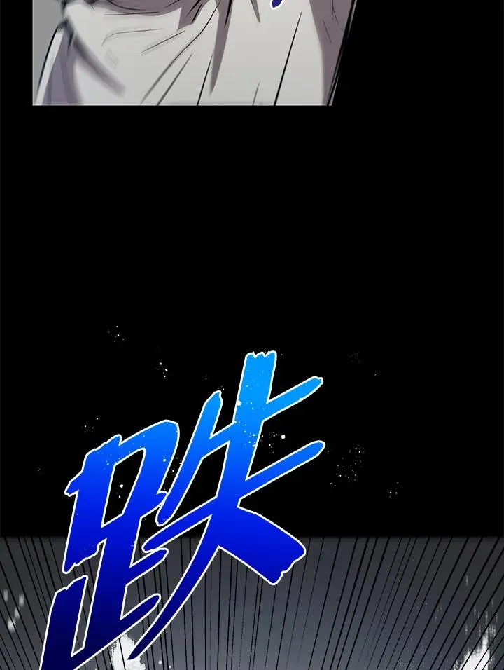 序章71