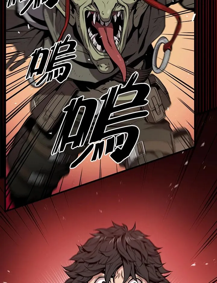 第19话6