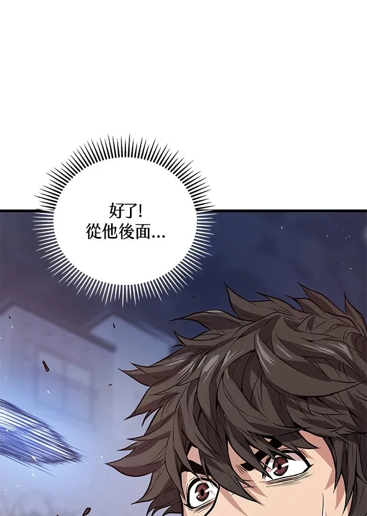 第17话34