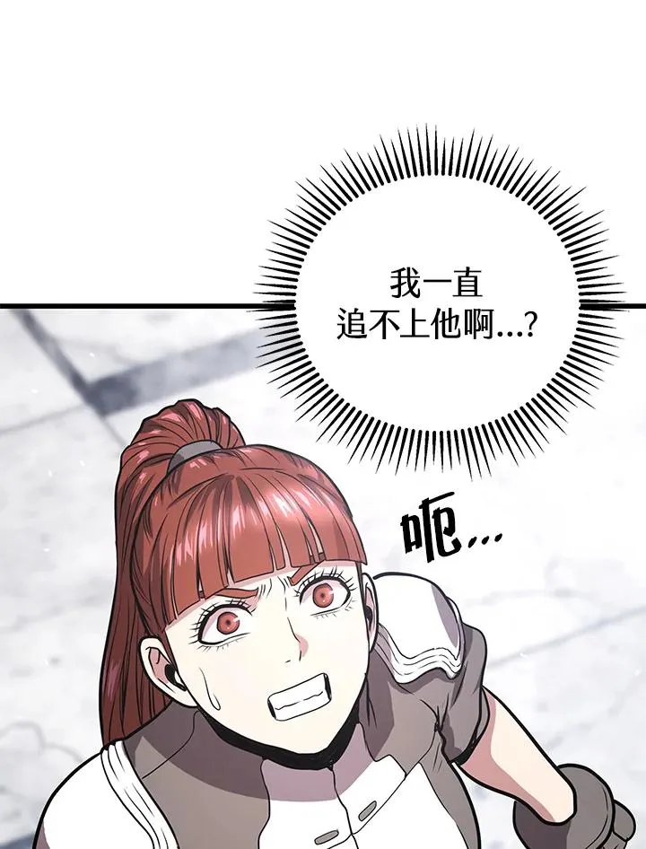 第14话27