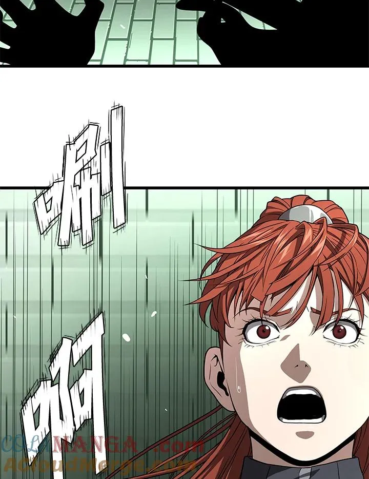 第60话120