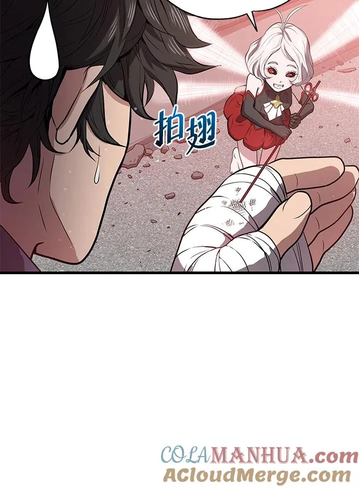 第18话112