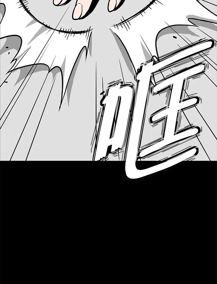 第28话11