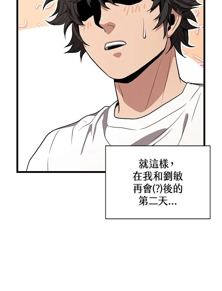 第21话118