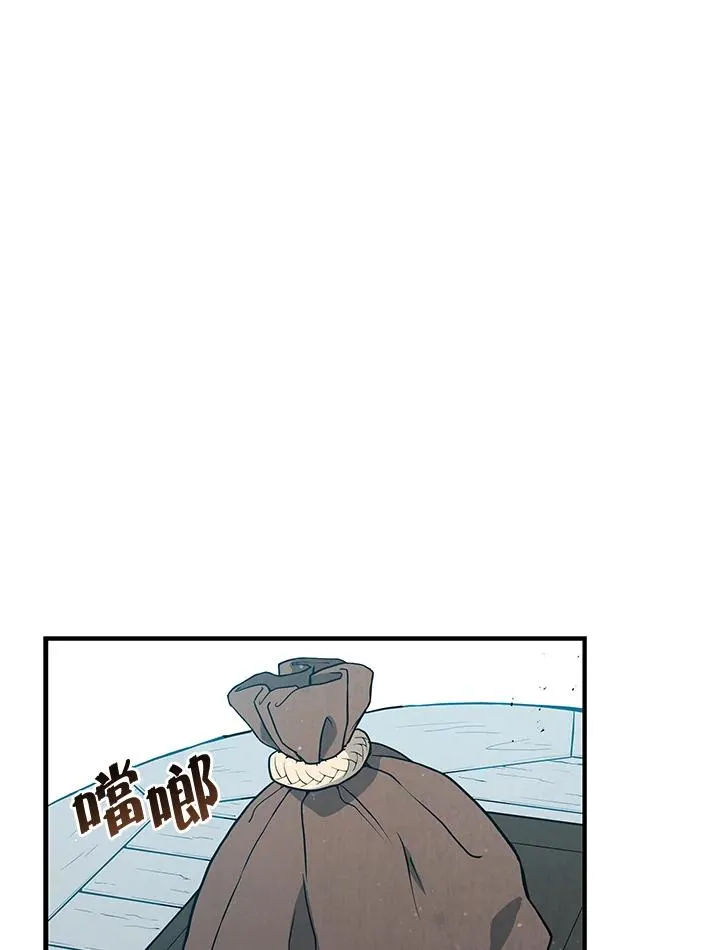 第5话58