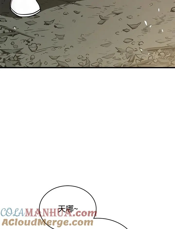 第44话68