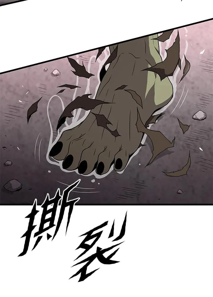 第41话67