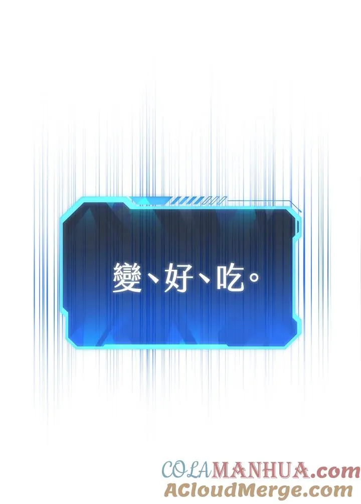 第29话128