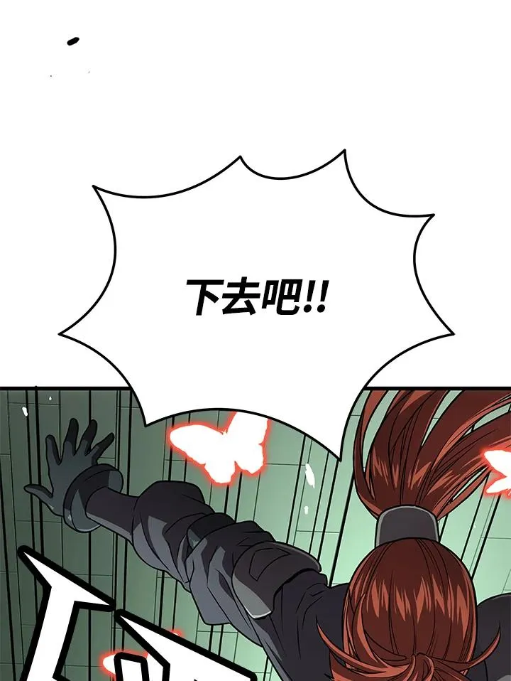 第60话90