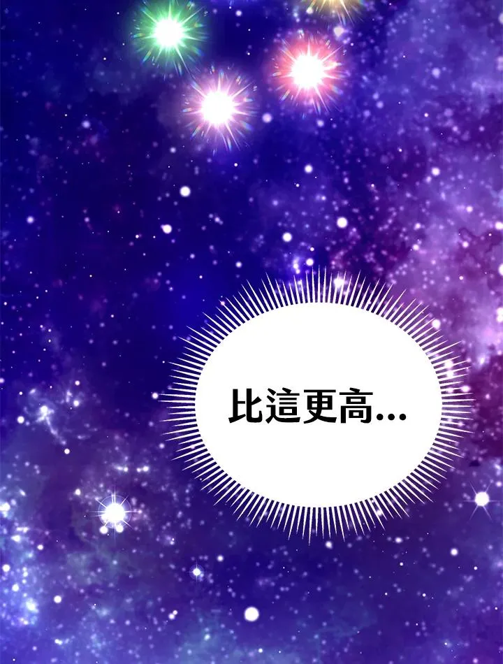 第46话85