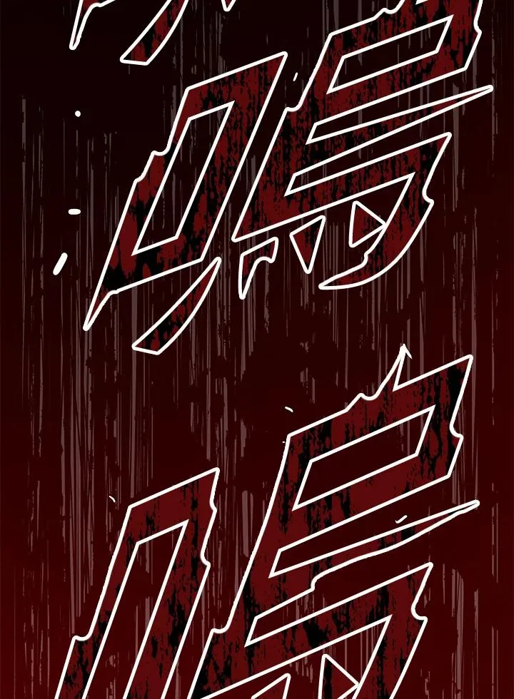 第19话90