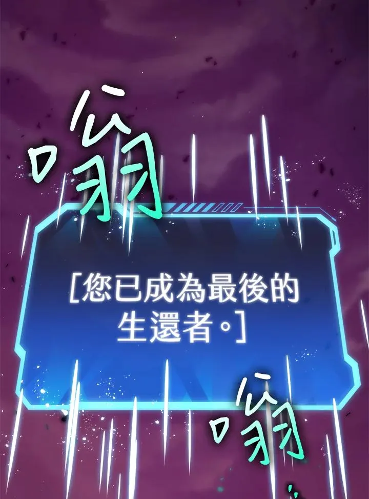 第1话101