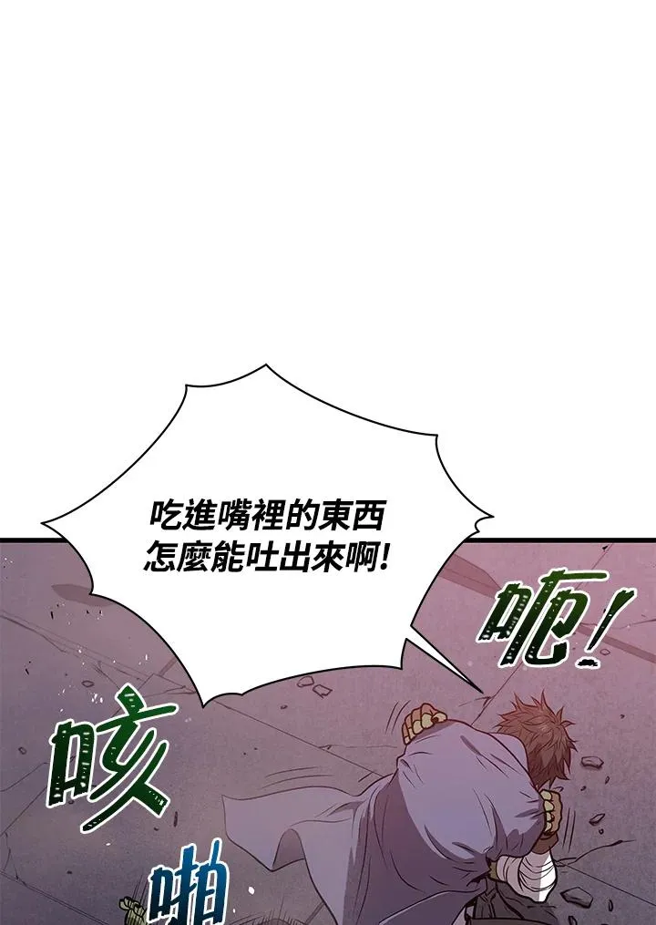 第18话91