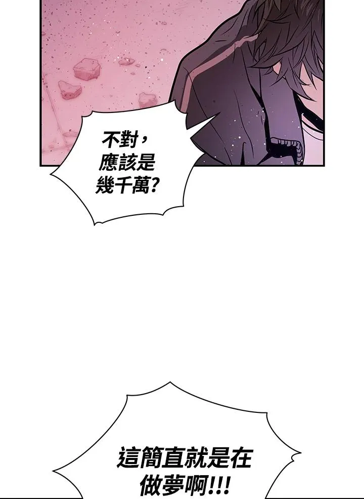 第1话115