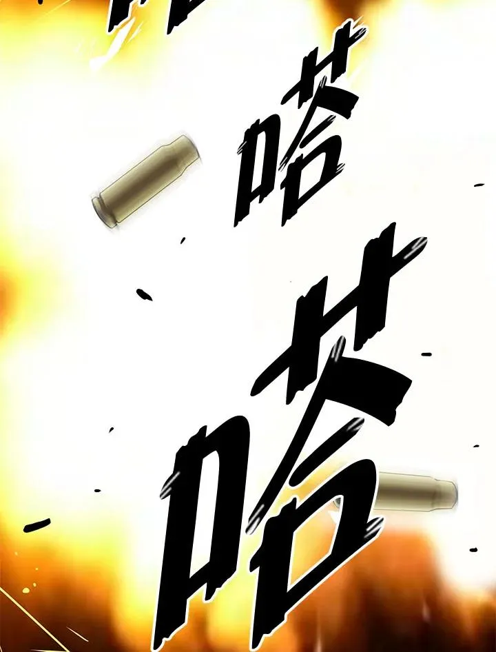 第34话27