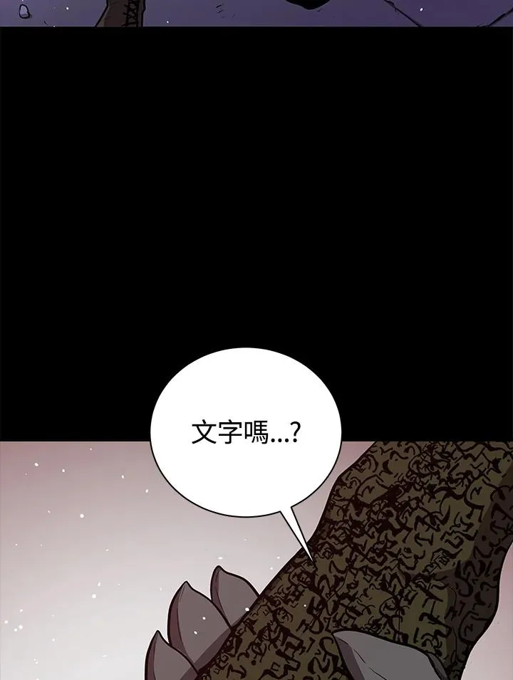 第21话22