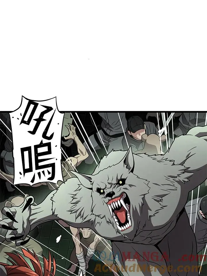 第60话84