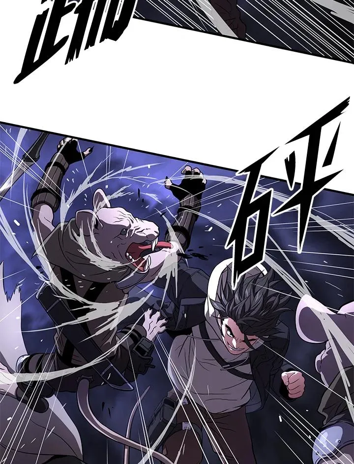 第47话81